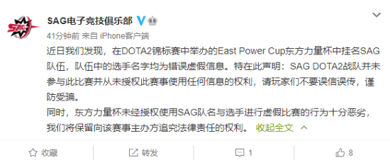 PUBG 38.1版本更新详解与新特性介绍