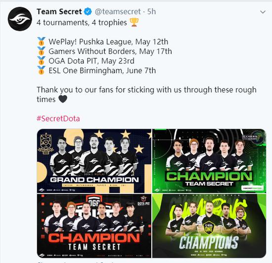 中欧体育日活动开启2025外交官体育系列邀请赛