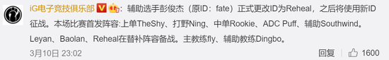 DOTA2赛事动态 VG未能晋级瓦拉几亚正赛 ESL线下赛今日开启