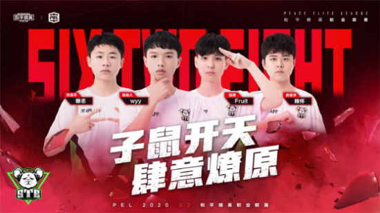 三万张LOL海报背后的故事与热潮